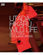 Amazon.co.jp: Hikaru Utada Laughter in the Dark Tour 2018 (完全