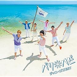 Amazon.co.jp: 逆転Winner【初回盤B】(DVD付): ミュージック