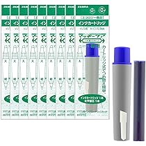 最新EMS ハイドラペンＨ5 本体＋専用カートリッジ12pin×5個＋成長因子 新品】最新EMS付きマイクロニードルペン【ハイドラペンH5】と