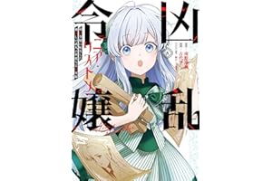 商品サンプル画像