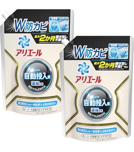 Amazon | 【まとめ買い】トップ スーパーナノックス NANOX 自動投入