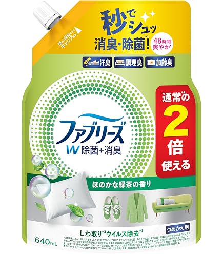 Amazon.co.jp: ファブリーズ 消臭スプレー 布用 W除菌 緑茶成分入り
