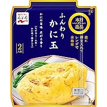 Amazon.co.jp: ヤマキ レンジで作るだし巻き卵の素 90g ×5個 : 食品