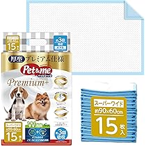 Amazon.co.jp: SUNNY DOGGY ペットシーツ スーパーワイド 50枚 ペット