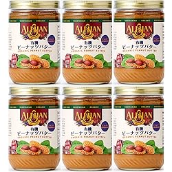 Amazon | 【3個セット】＜アリサン＞ ピーナッツバター・クランチ（無