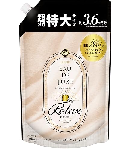 レノア オードリュクス 柔軟剤 スタイルシリーズ イノセント 詰め替え 