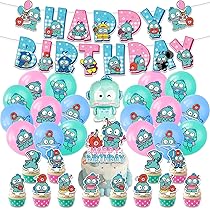 Amazon.co.jp: ハンギョドン 誕生日 飾り付け ガーランド バルーン