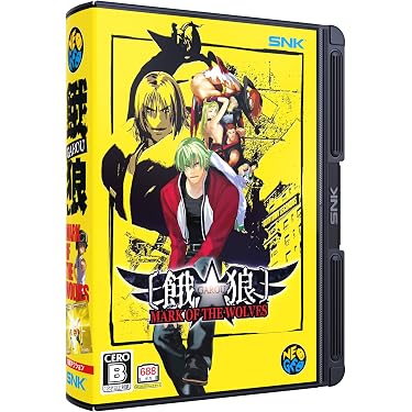 Amazon.co.jp 売れ筋ランキング: NEOGEO・ネオジオポケットゲーム
