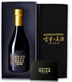 Amazon.co.jp: 高級 泡盛 ギフト 琉球泡盛 18年 長期熟成 古酒