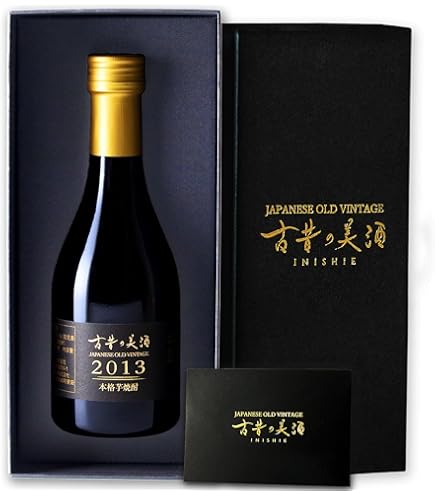 希少！伊七郎 焼酎 720ml 陶器入り Amazon.co.jp: 陶器入り 720ml 本格芋焼酎 伊七郎(いひちろう) : 食品