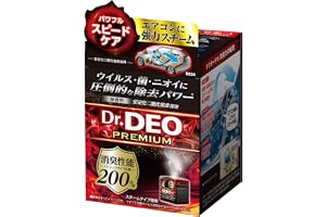 Carmate Dr.DEO Premium Car Disinfecting Deodorizer, Steam Circulating Type, Disposable, Unscented, Stabilized Chlorine Dioxide, 0.85 fl oz (25 ml) D234