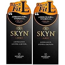 ★ガニオクン★2本セットで好き 2/8b(ツーインエイトビリオン) 「おそろいの気持ち」で選ぶペア