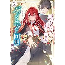 8127EBwZ7PL._AC_UL210_SR210,