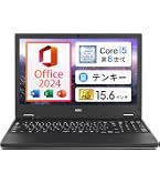 Amazon.co.jp: 【整備済み品】 NEC VersaPro / 13.3型 ノートPC