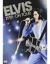 Amazon.co.jp: Elvis Presley - Aloha From Hawaii (Deluxe