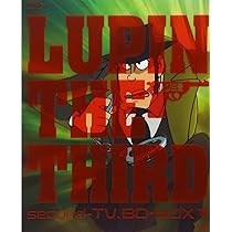 Amazon.co.jp: ルパン三世 PARTIII Blu-ray BOX : 山田康雄, 小林清志  