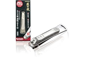 Green Bell Takumi no Ki All Stainless Steel Premium Nail Clippers S G-1113 Nail Clippers, Silver, 1 Piece (x1)