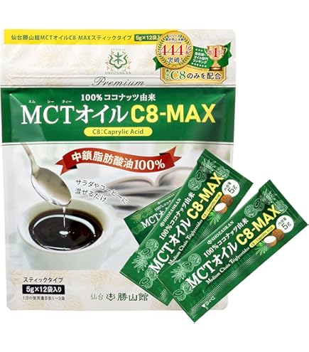 Amazon | M.C.Butter (エムシーバター) 2箱セット 1箱30包入 PSJBOX
