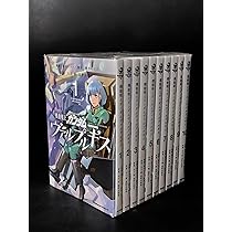 機動戦士ガンダム ヴァルプルギス コミック 1-10巻セット | 葛木ヒヨン