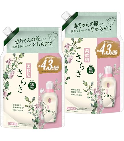 Amazon | 【2袋セット】さらさ 洗剤 洗濯 無添加 液体 つめかえ 超特大