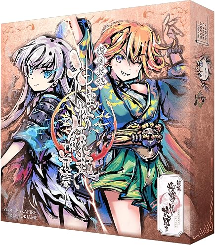 Amazon.co.jp: 新幕 桜降る代に決闘を 第伍拡張：異語邂逅 : おもちゃ