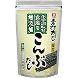 リケン 素材力だし こんぶだし 500g