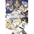 Fate/Grand Order ‐Epic of Remnant‐ 亜種特異点II 伝承地底世界 アガルタ アガルタの女 (1) (角川コミックス・エース)