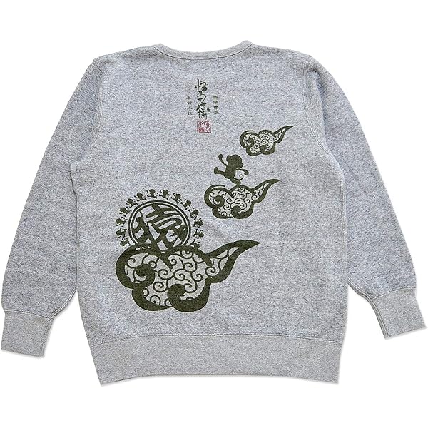 Amazon | 呪術廻戦 Tシャツコレクション-弐- XL 七海建人 | T