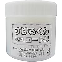 アイボン産業 すけるくん コート液 100g(水溶性)