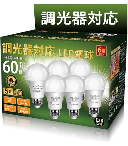 Amazon.co.jp: 東芝(TOSHIBA) オプション品 調光器 LEDコントルクス(2 