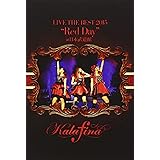 Kalafina LIVE THE BEST 2015 “Red Day” at 日本武道館 [DVD]