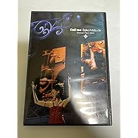 Amazon.co.jp: Seiko Live '98 FOREVER [DVD] : 松田聖子, 松田