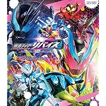 Amazon.co.jp: 仮面ライダーリバイス Blu-ray COLLECTION 3＜完＞ [Blu 