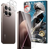 Xiaomi 15T Pro 本体 ケース ガラスフィルム フォトプリンタセット