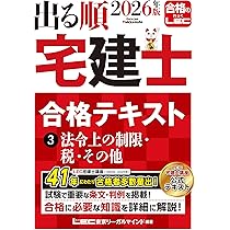 812BEcSpVvL._AC_UL210_SR210,