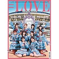 Amazon.co.jp: 過去最上キュン (完全生産限定盤) (Blu-ray) : =LOVE: DVD