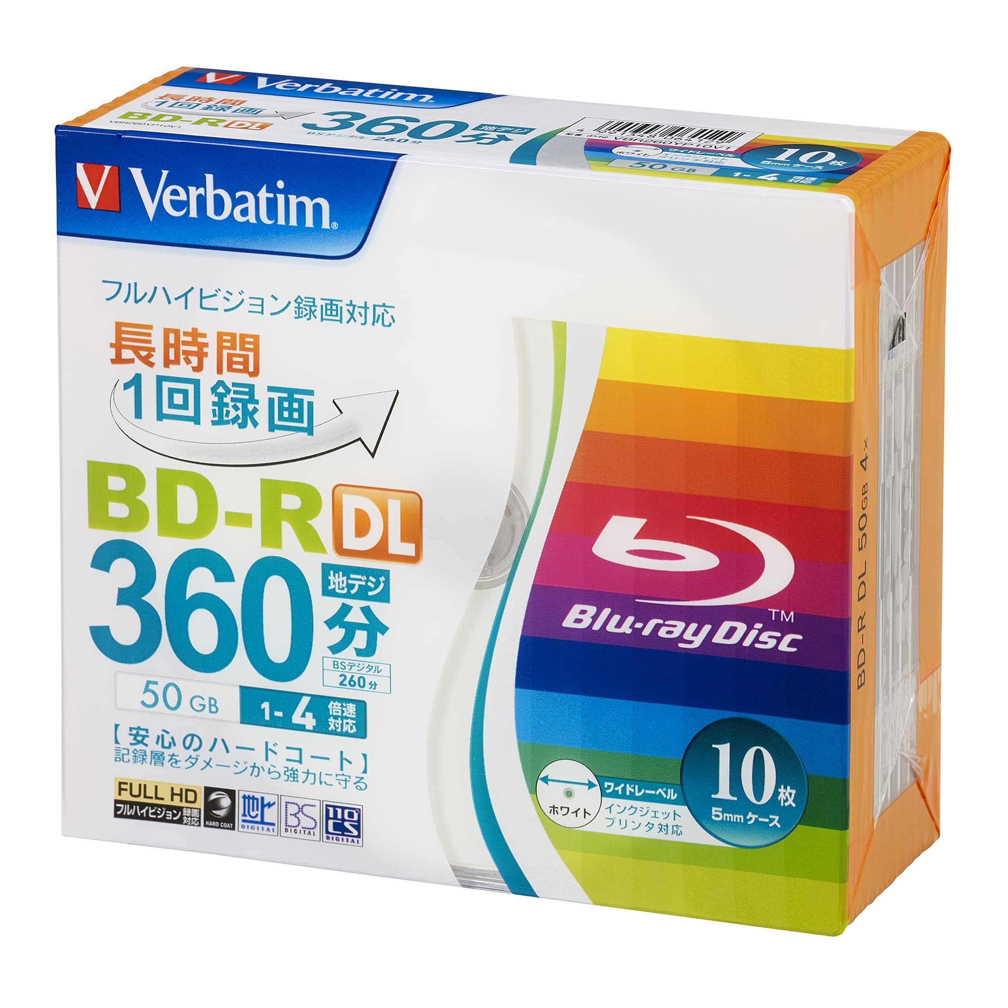 【64%OFF】【1,705円】 Verbatim 1回録画用 ブルーレイディスク BD-R DL 50GB ホワイトプリンタブル 片面2層 10枚