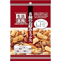 Amazon | 生活志向 8種のお好みミックス 45g ×12袋 | 生活志向