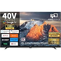 Amazon | FPD チューナーレス テレビ 40V型 FHD Google TV フレーム