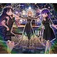 Amazon | 「Fate/stay night」20周年記念「Fate/stay night [Unlimited