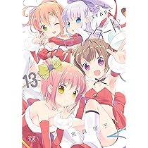 Amazon.co.jp: スロウスタート 13 (まんがタイムKRコミックス) : 篤