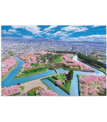 Amazon | 【日本製】ビバリー 300ピース ジグソーパズル 桜彩る五稜郭