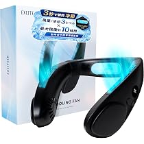 Amazon.co.jp: Excitech ネッククーラー【-15℃ 瞬間 冷却プレート
