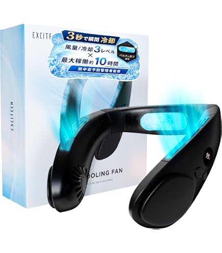 Amazon | ネッククーラー 冷却プレート 首掛け扇風機 首かけ ペルチェ