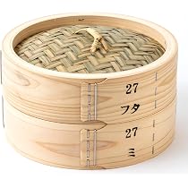 Amazon | 中華せいろ 蒸籠 セイロ 桧 日本製 国産 蒸し器 (身と蓋の