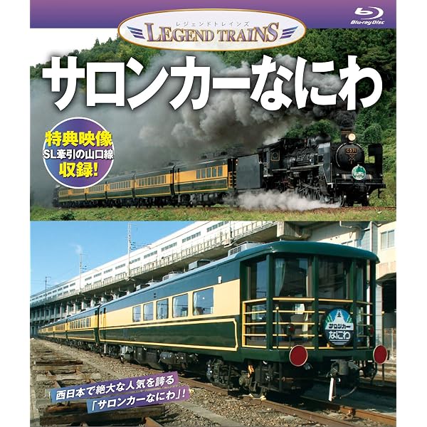 ザ・ラストラン エクストラ vol.3 [Blu-ray] n5ksbvb Amazon.co.jp: ザ・ラストラン エクストラ vol.3 [DVD] : ザ