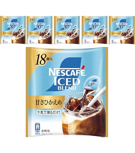 Amazon.co.jp: ネスレ日本 ネスカフェ ゴールドブレンド ポーション 甘