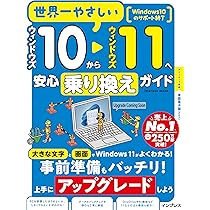 新品.　嘘解きレトリック　1~10巻&紙製ブックカバー他セット　⇒一部売り不可 コミック】嘘解きレトリック（全10巻） |本 | 通販 | Amazon