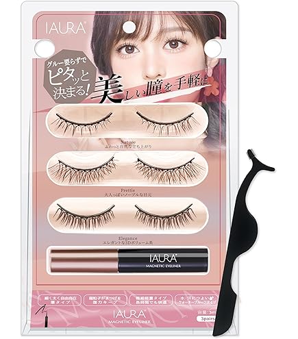 Amazon | [キスニューヨーク] KISS NEW YORK 【公式】 つけまつげ 人気