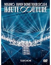 Amazon.co.jp: TWICE 5TH WORLD TOUR 'READY TO BE' in JAPAN